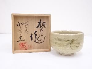 灰釉茶碗